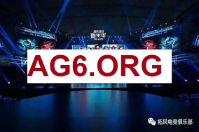 BLG龙坑落位过慢 GALA芸阿娜找机会收割双杀